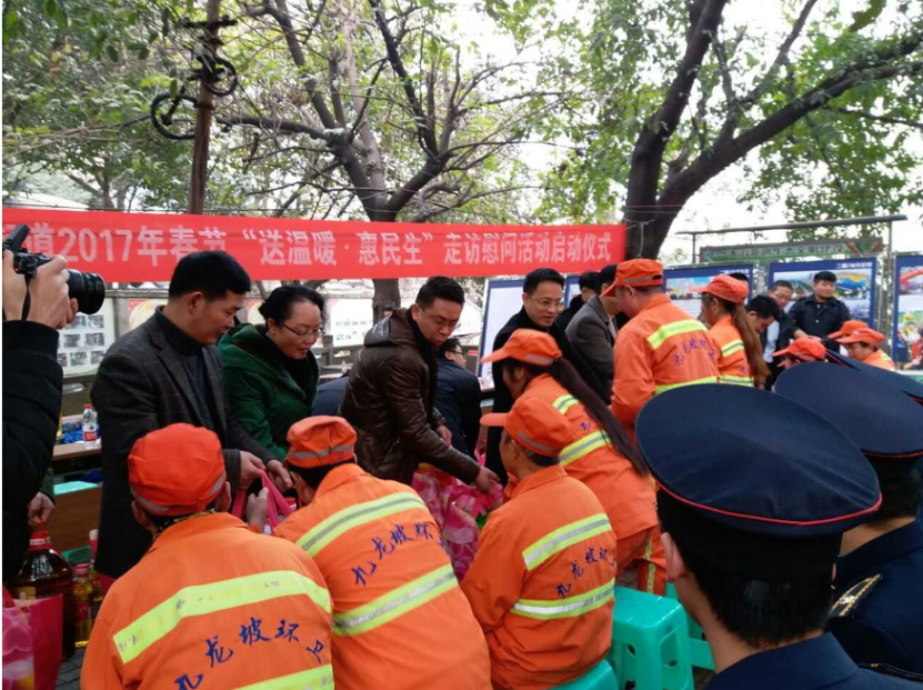 尊龙凯时(中国)人生就是搏! 官网