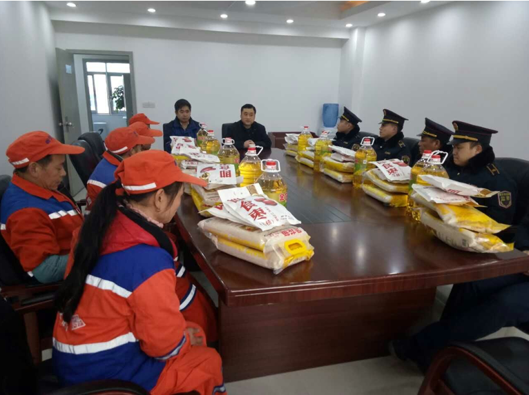 尊龙凯时(中国)人生就是搏! 官网