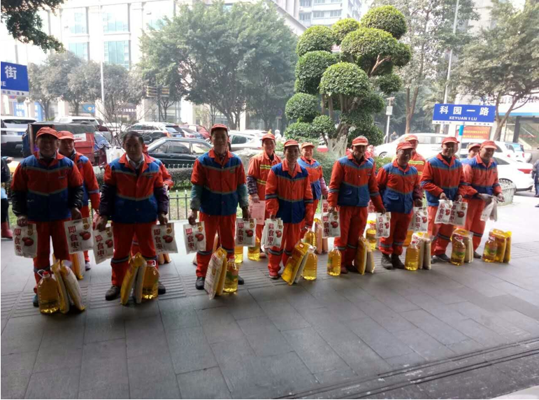 尊龙凯时(中国)人生就是搏! 官网