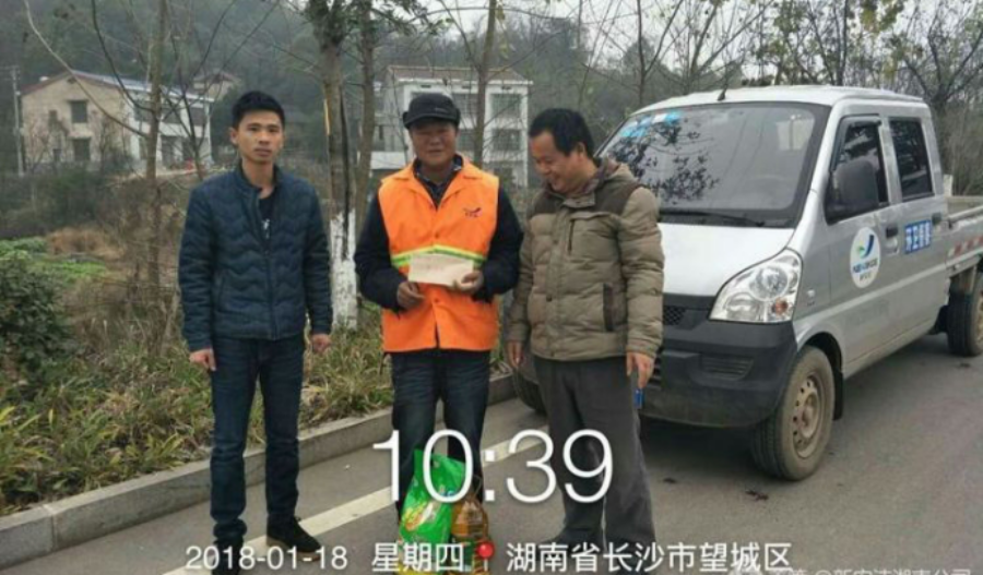 尊龙凯时(中国)人生就是搏! 官网