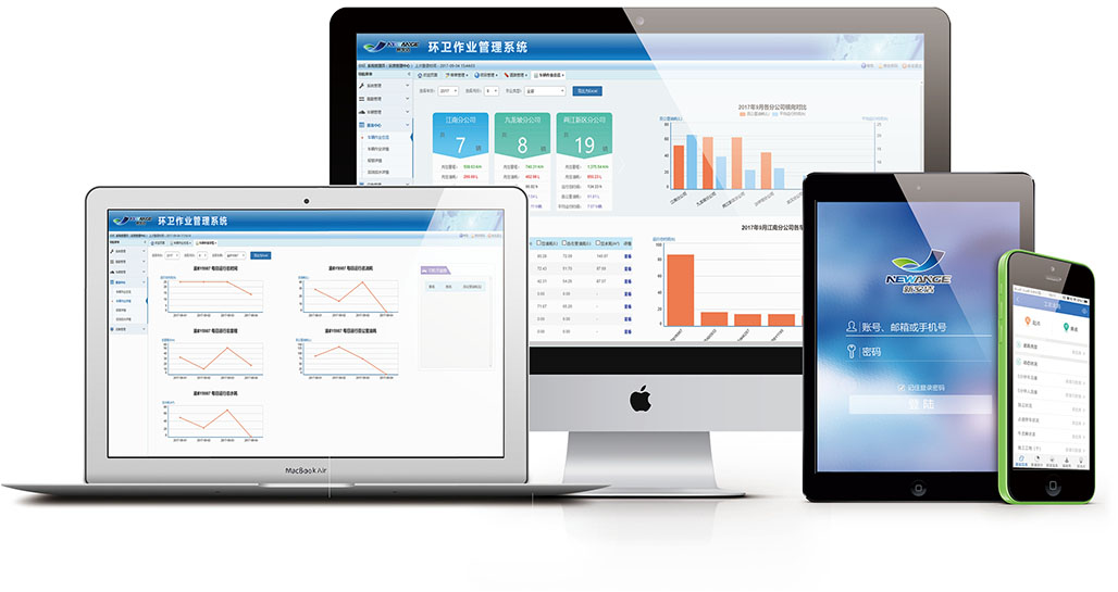 尊龙凯时(中国)人生就是搏! 官网