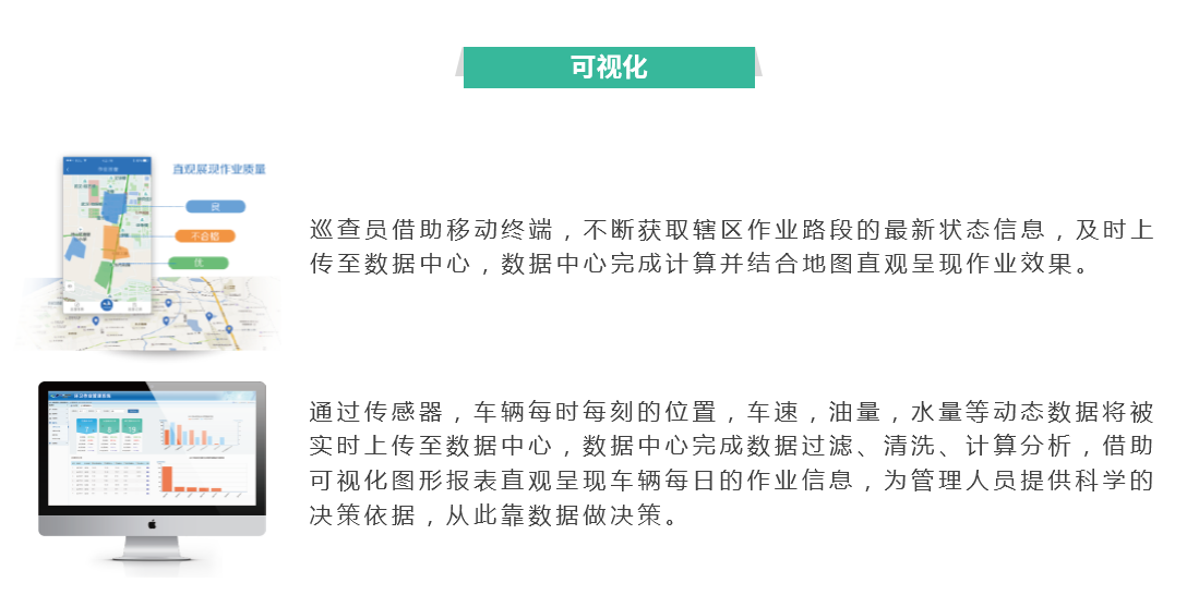 尊龙凯时(中国)人生就是搏! 官网