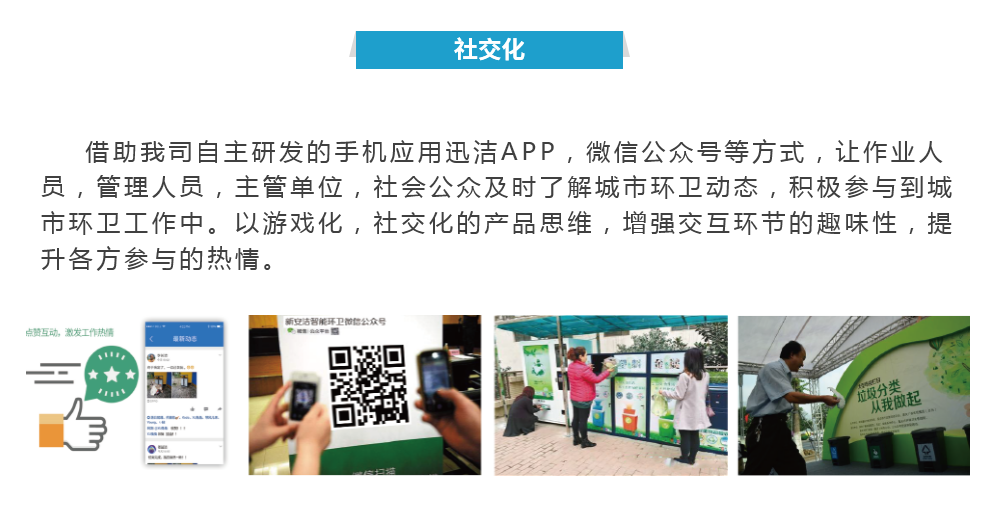 尊龙凯时(中国)人生就是搏! 官网