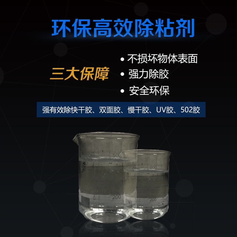 尊龙凯时(中国)人生就是搏! 官网