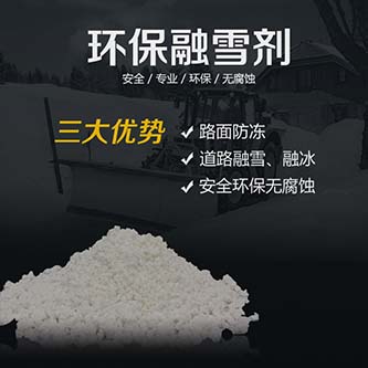 尊龙凯时(中国)人生就是搏! 官网