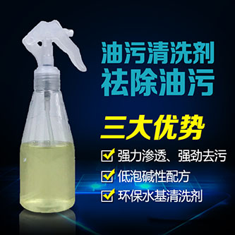 尊龙凯时(中国)人生就是搏! 官网