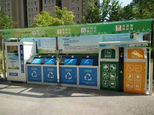 尊龙凯时(中国)人生就是搏! 官网