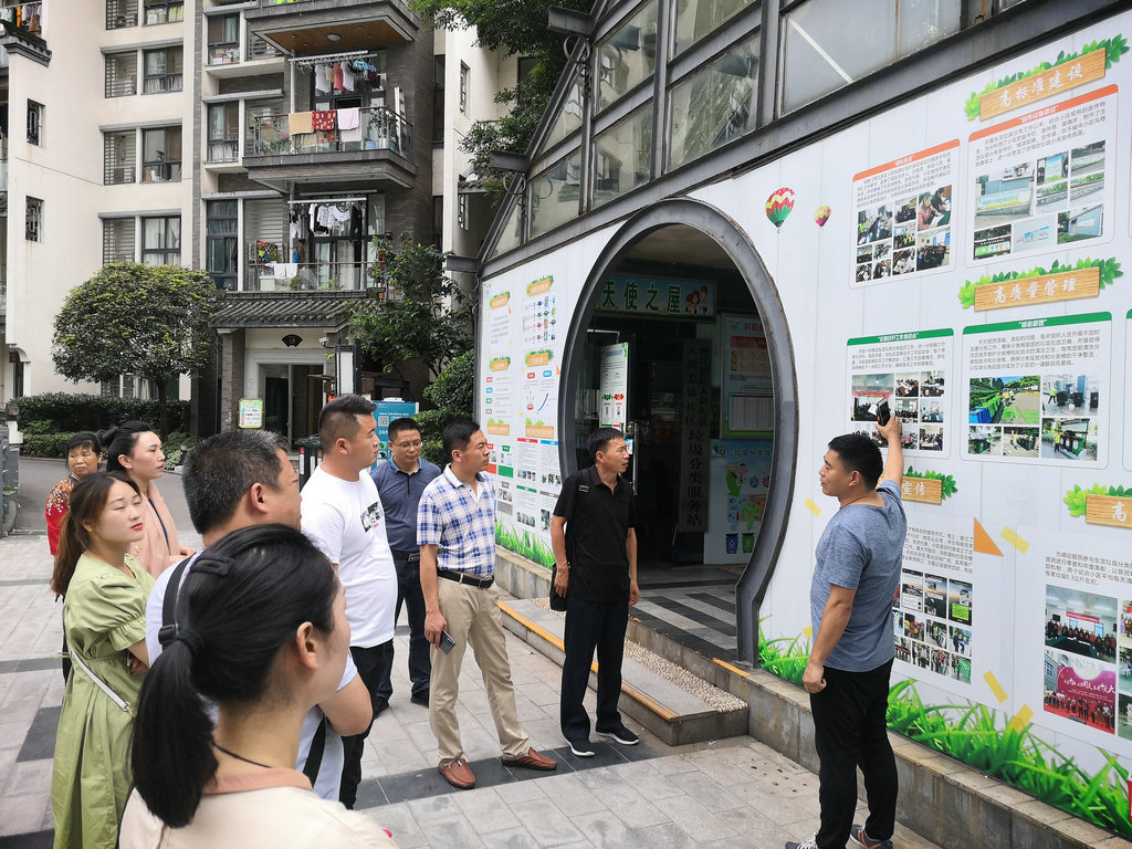 尊龙凯时(中国)人生就是搏! 官网