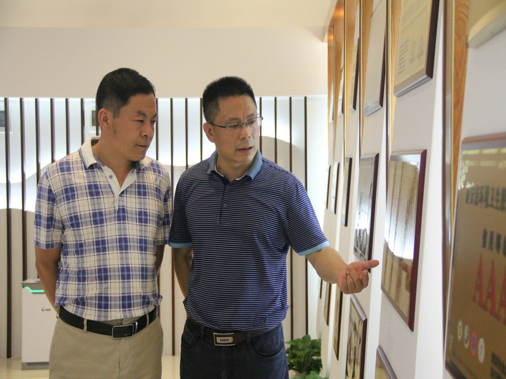 尊龙凯时(中国)人生就是搏! 官网