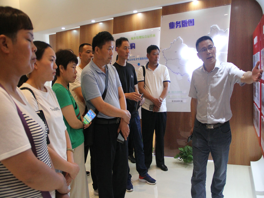 尊龙凯时(中国)人生就是搏! 官网