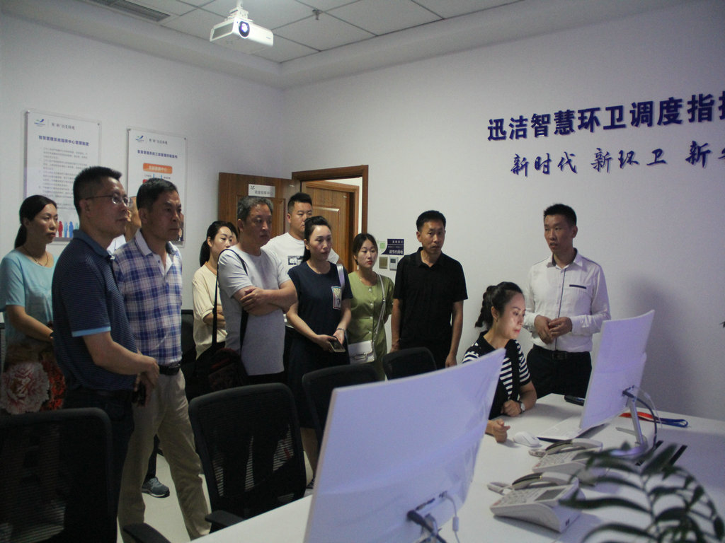 尊龙凯时(中国)人生就是搏! 官网