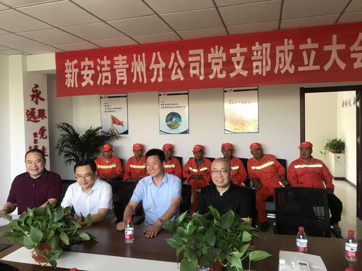 尊龙凯时(中国)人生就是搏! 官网