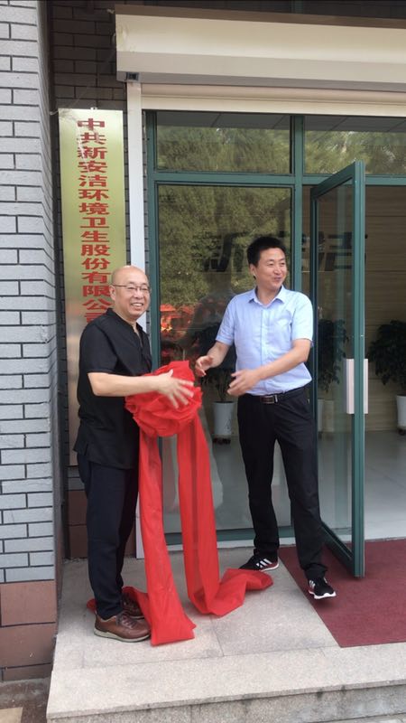 尊龙凯时(中国)人生就是搏! 官网