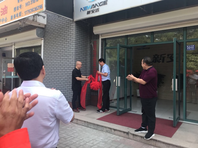 尊龙凯时(中国)人生就是搏! 官网