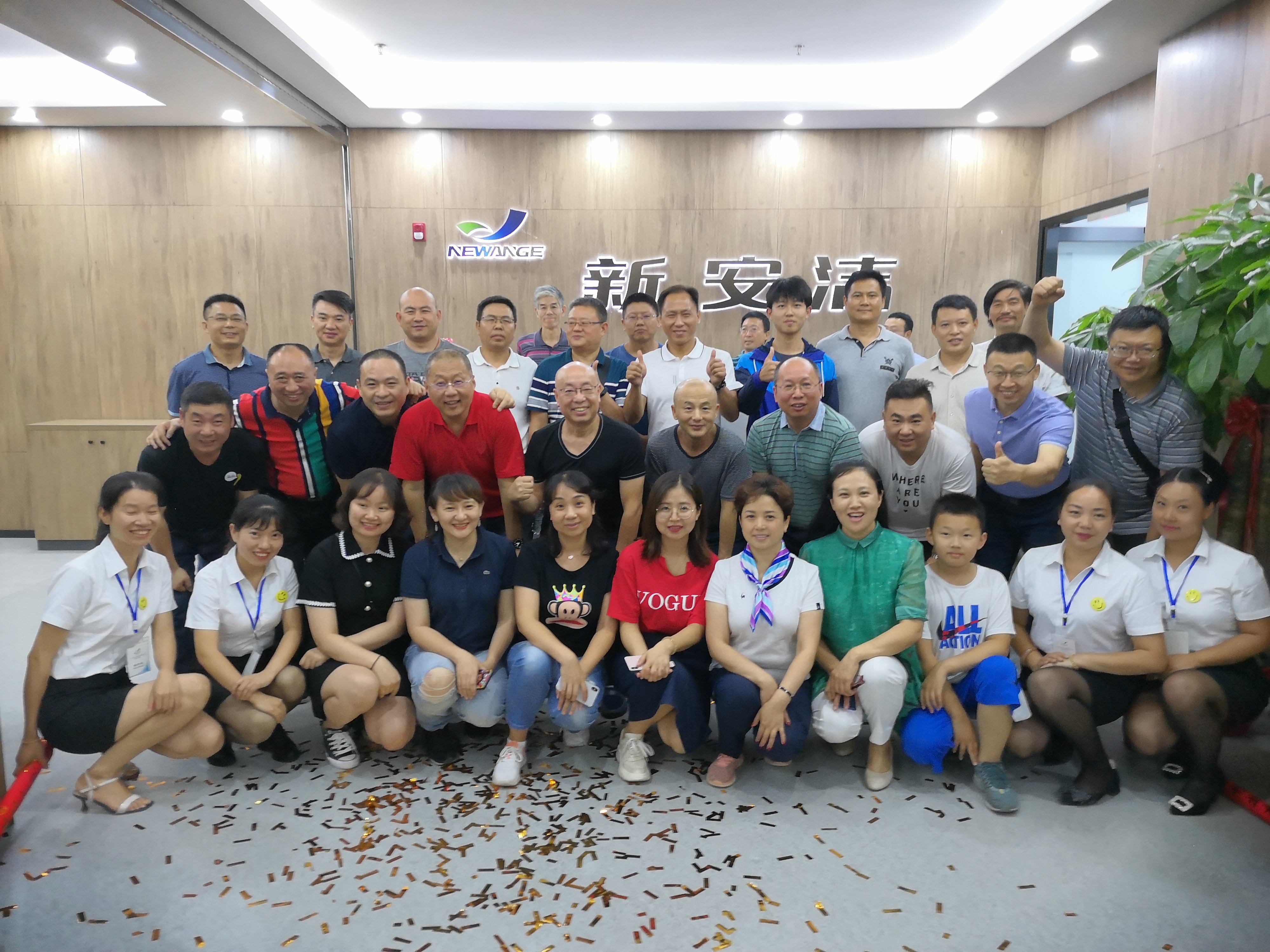 尊龙凯时(中国)人生就是搏! 官网