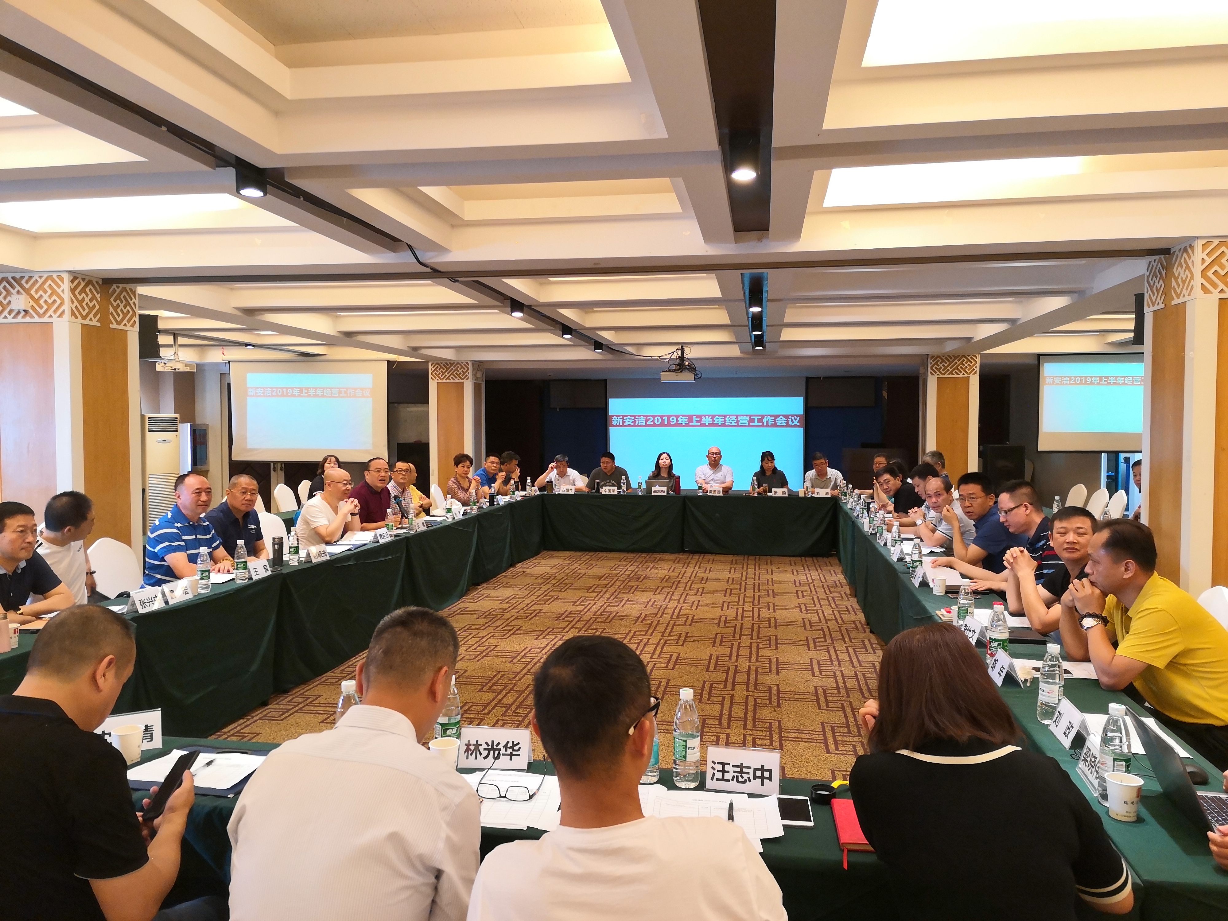 尊龙凯时(中国)人生就是搏! 官网