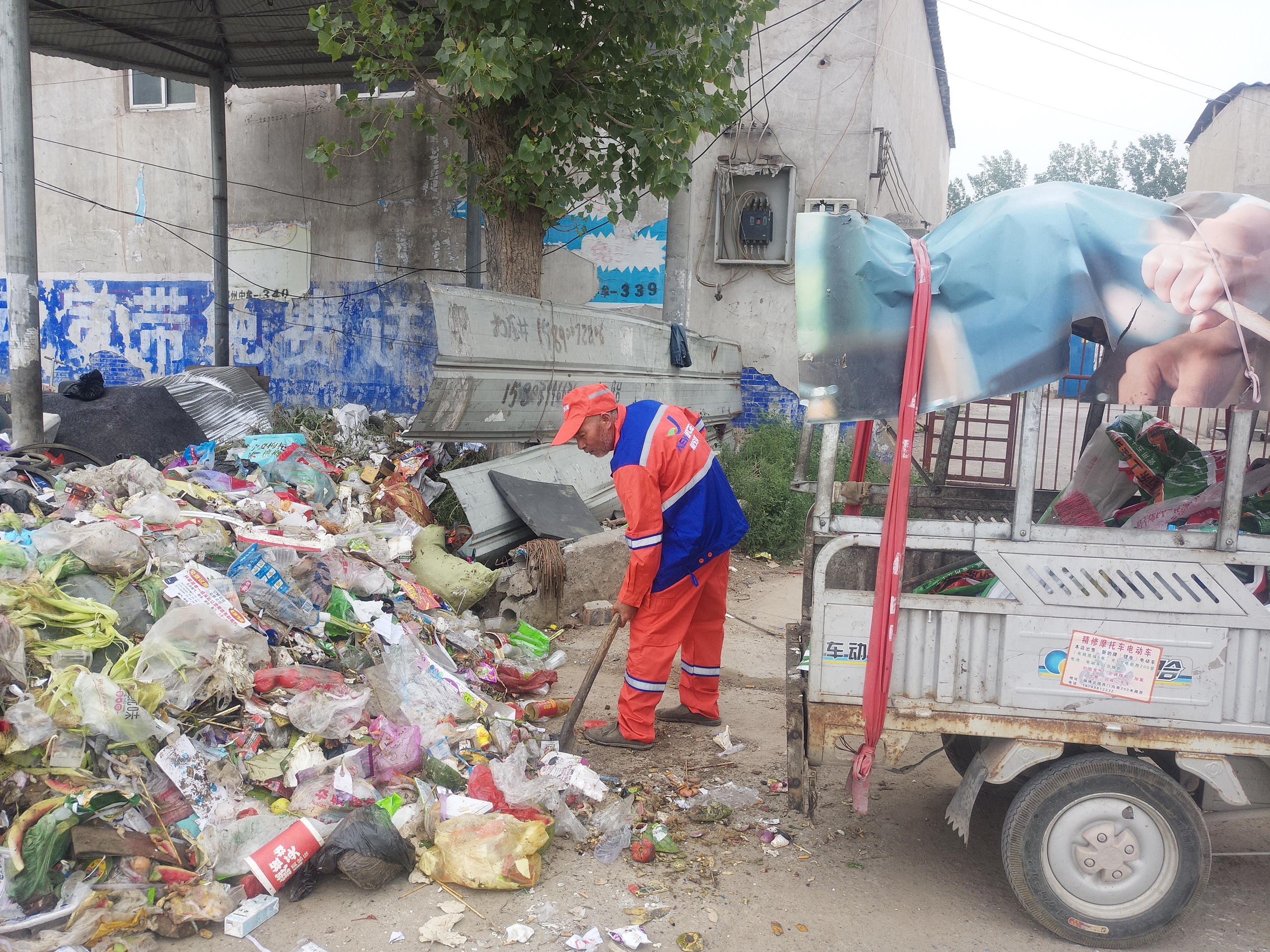 尊龙凯时(中国)人生就是搏! 官网