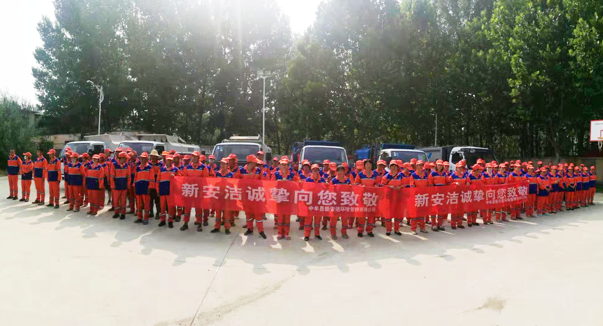 尊龙凯时(中国)人生就是搏! 官网