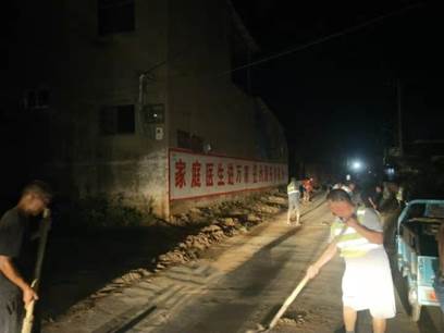 尊龙凯时(中国)人生就是搏! 官网