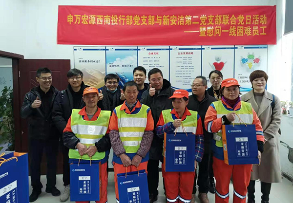 尊龙凯时(中国)人生就是搏! 官网