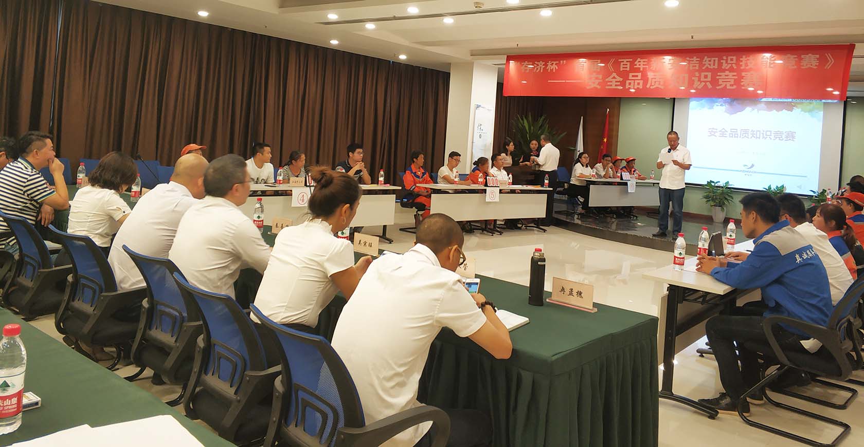 尊龙凯时(中国)人生就是搏! 官网