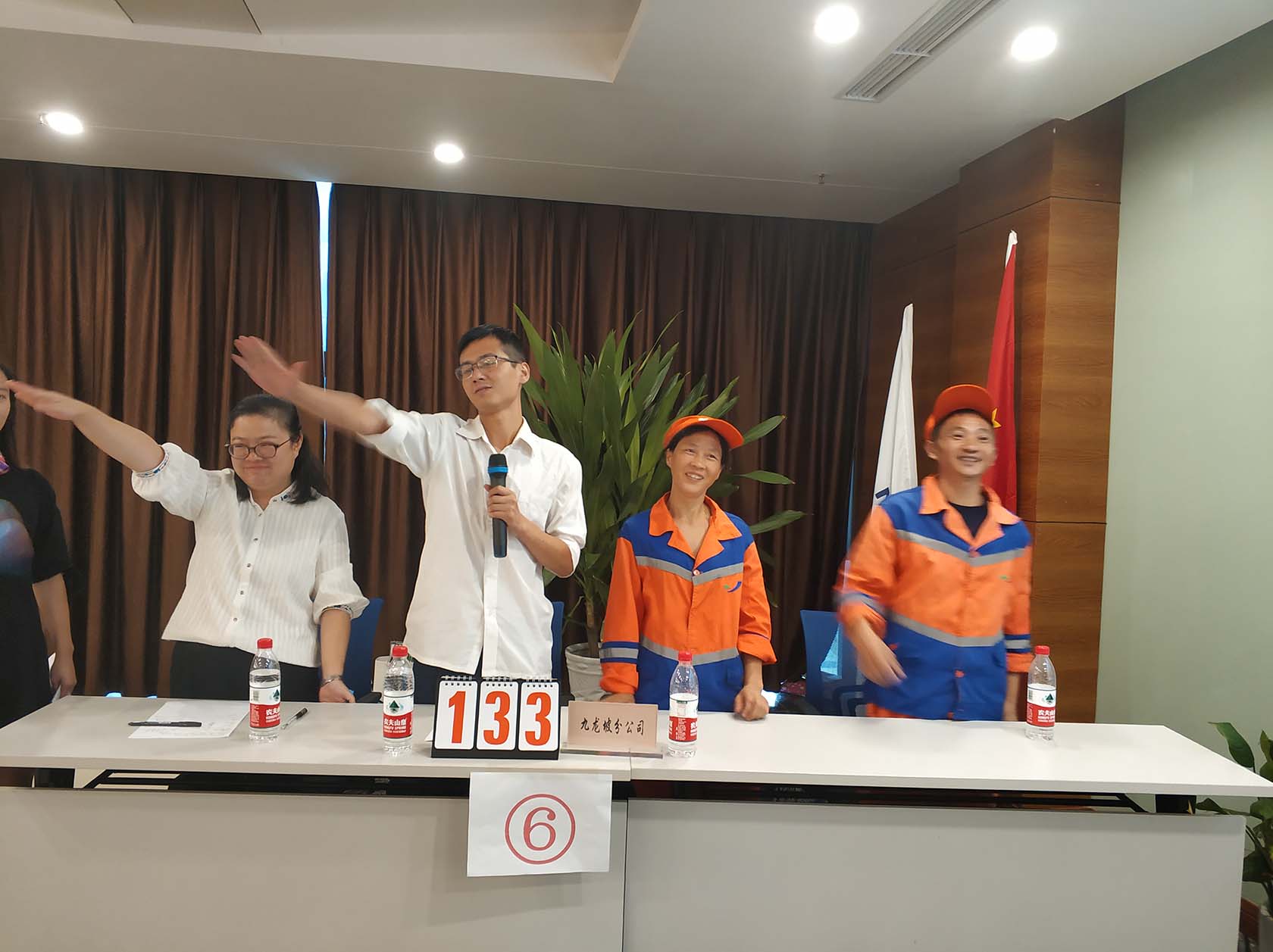 尊龙凯时(中国)人生就是搏! 官网