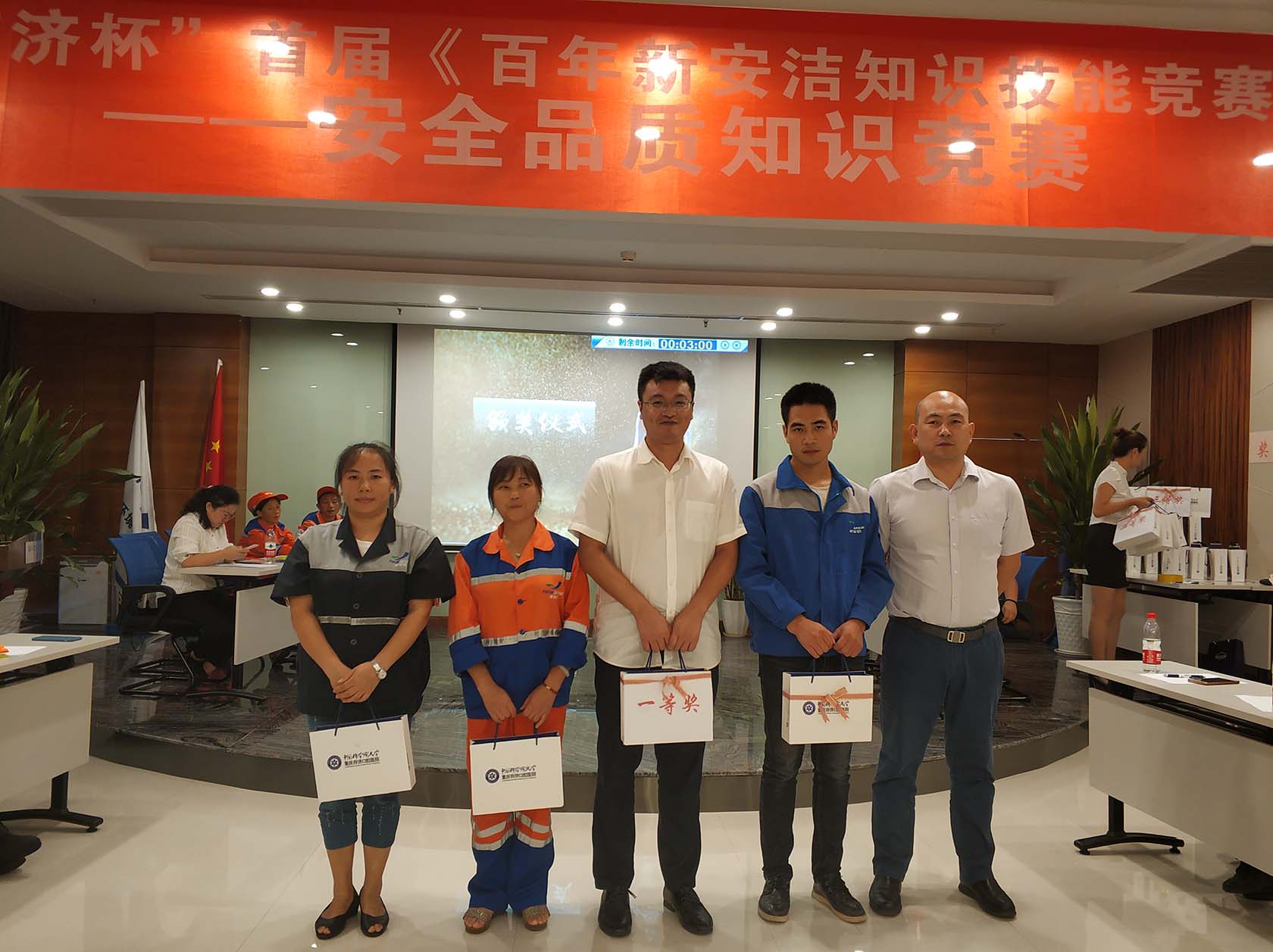 尊龙凯时(中国)人生就是搏! 官网