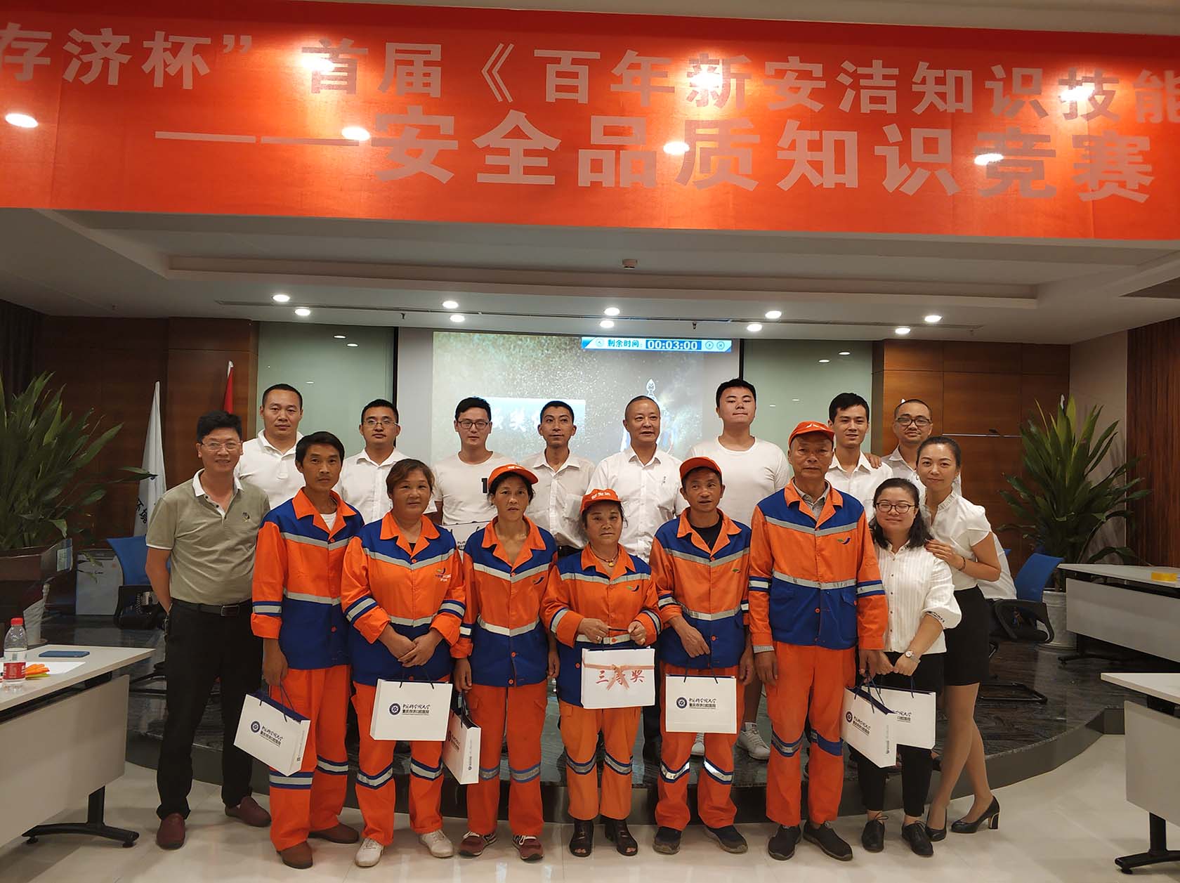 尊龙凯时(中国)人生就是搏! 官网