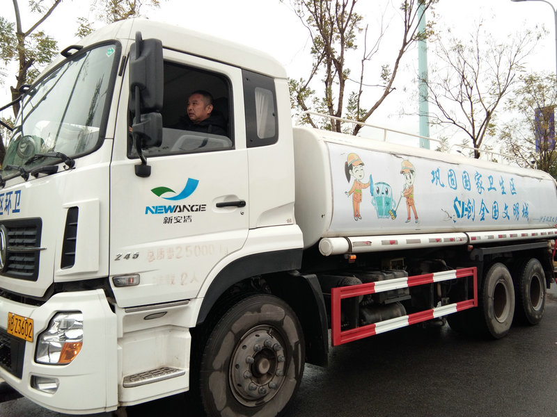 尊龙凯时(中国)人生就是搏! 官网