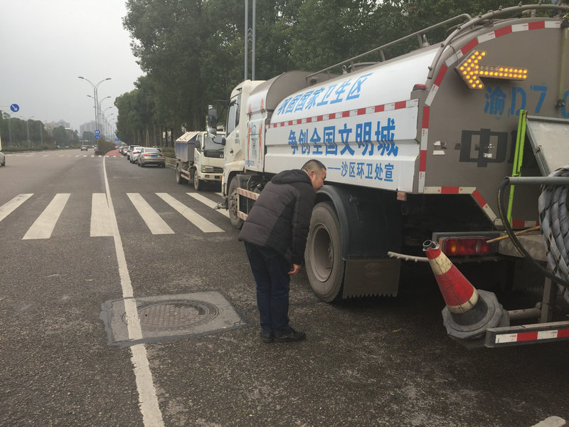 尊龙凯时(中国)人生就是搏! 官网