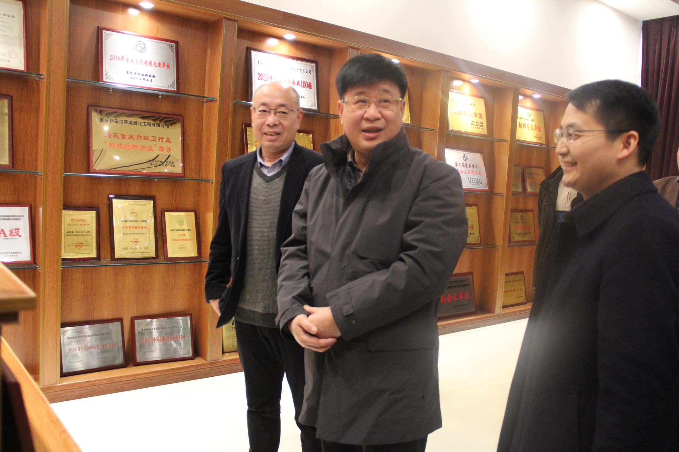 尊龙凯时(中国)人生就是搏! 官网