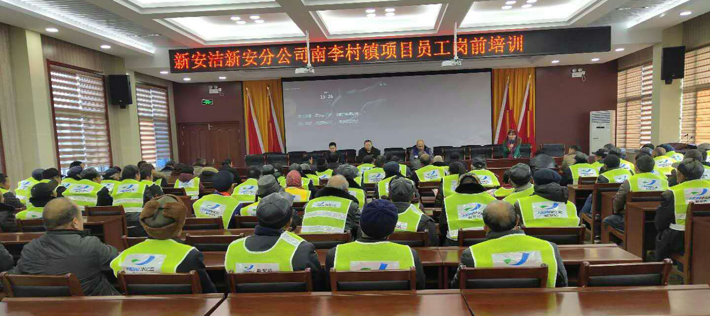 尊龙凯时(中国)人生就是搏! 官网