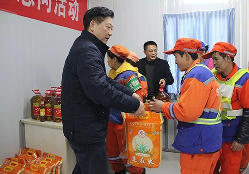 尊龙凯时(中国)人生就是搏! 官网