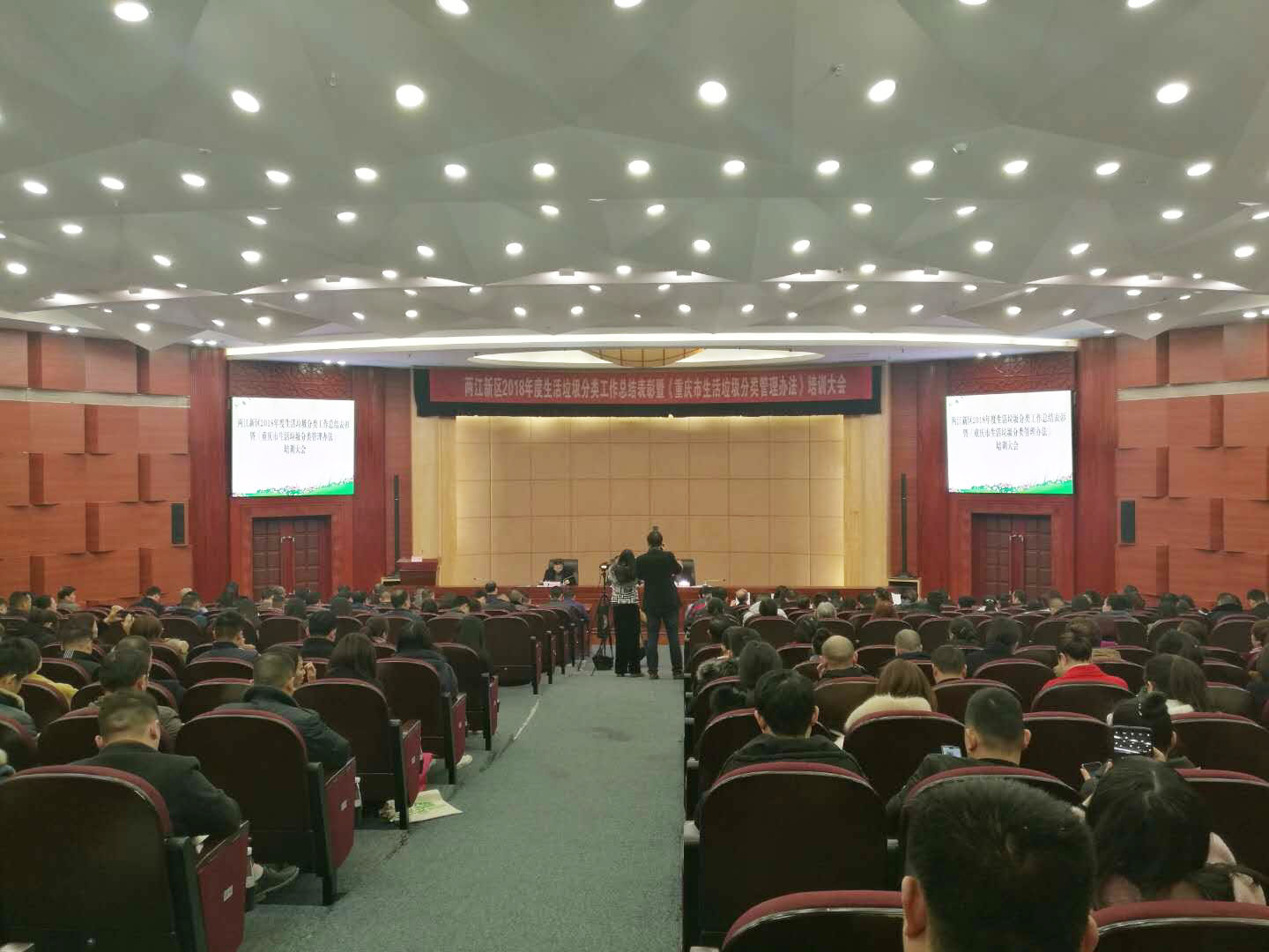 尊龙凯时(中国)人生就是搏! 官网