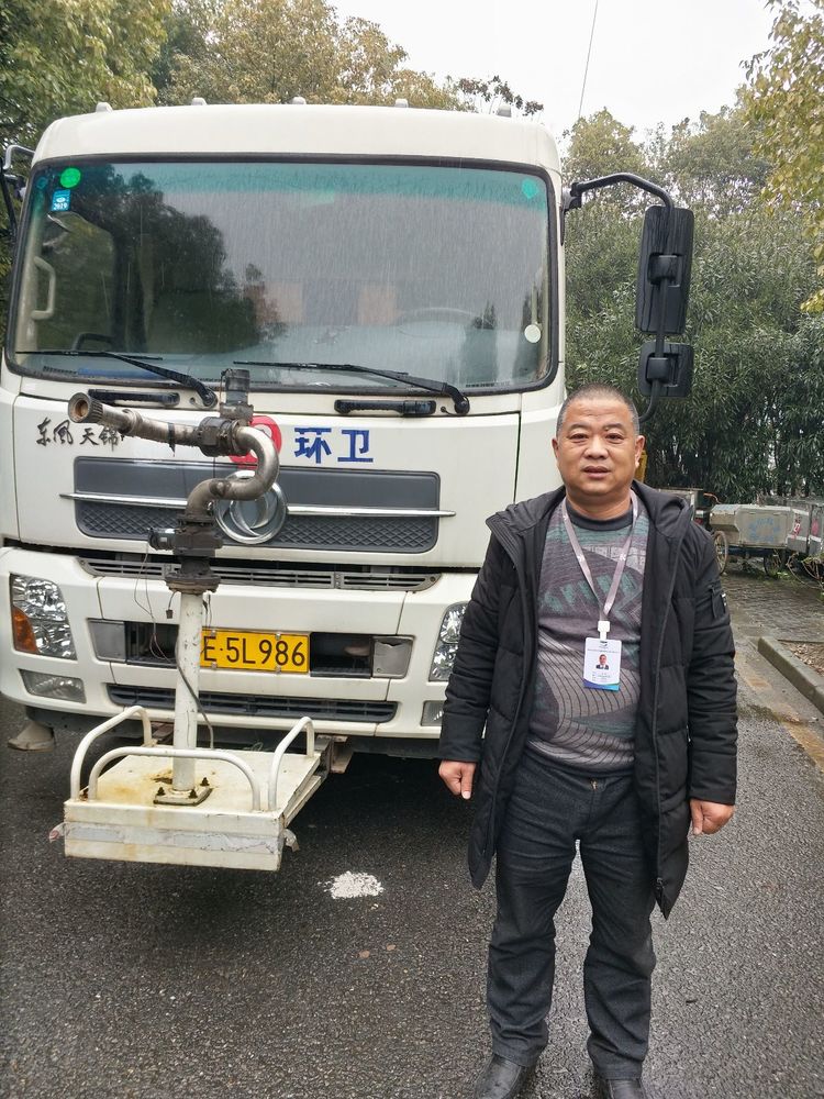 尊龙凯时(中国)人生就是搏! 官网