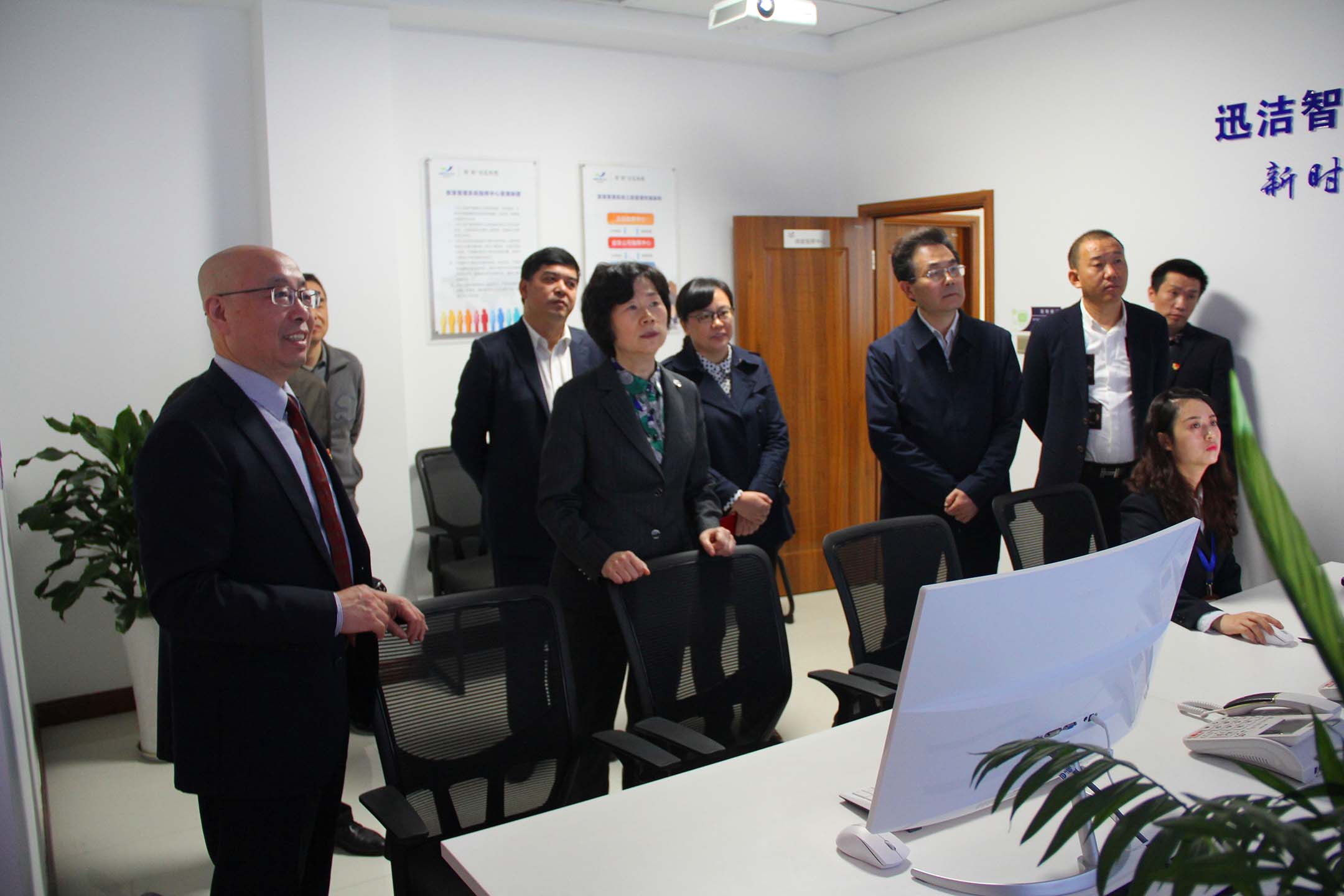 尊龙凯时(中国)人生就是搏! 官网