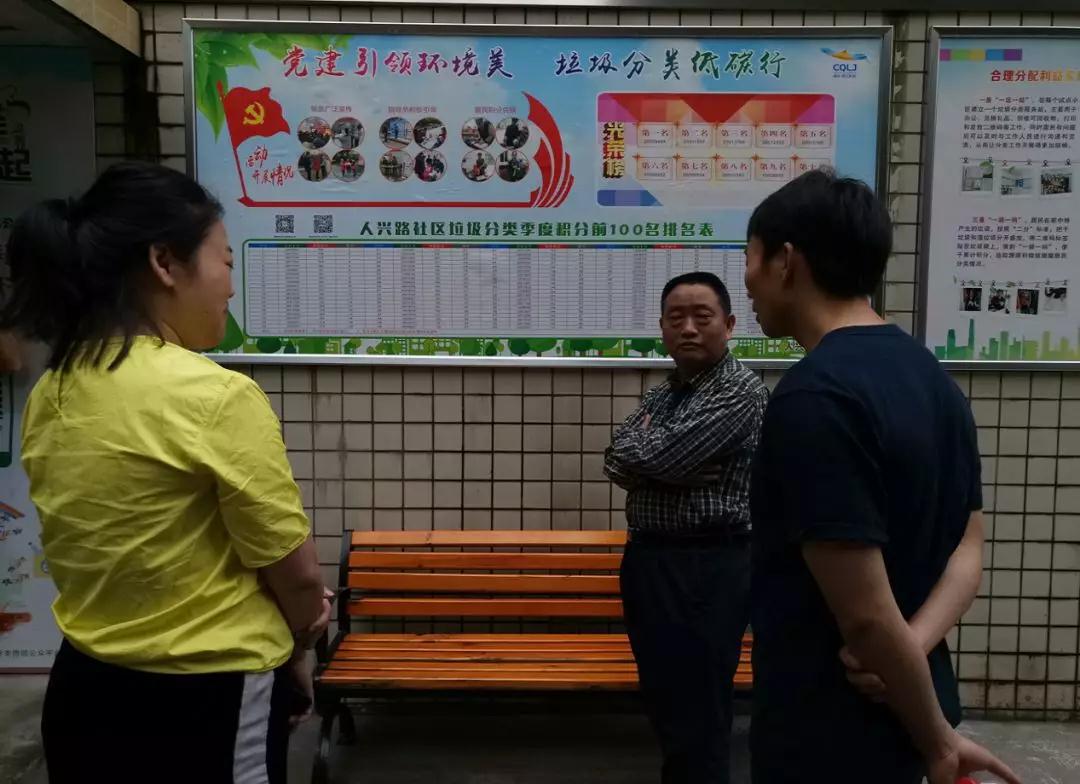 尊龙凯时(中国)人生就是搏! 官网