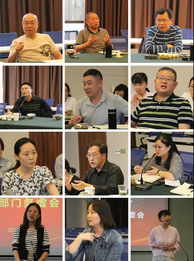 尊龙凯时(中国)人生就是搏! 官网