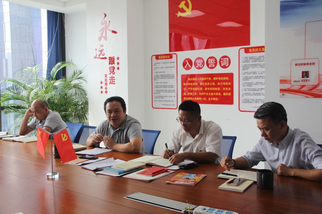 尊龙凯时(中国)人生就是搏! 官网