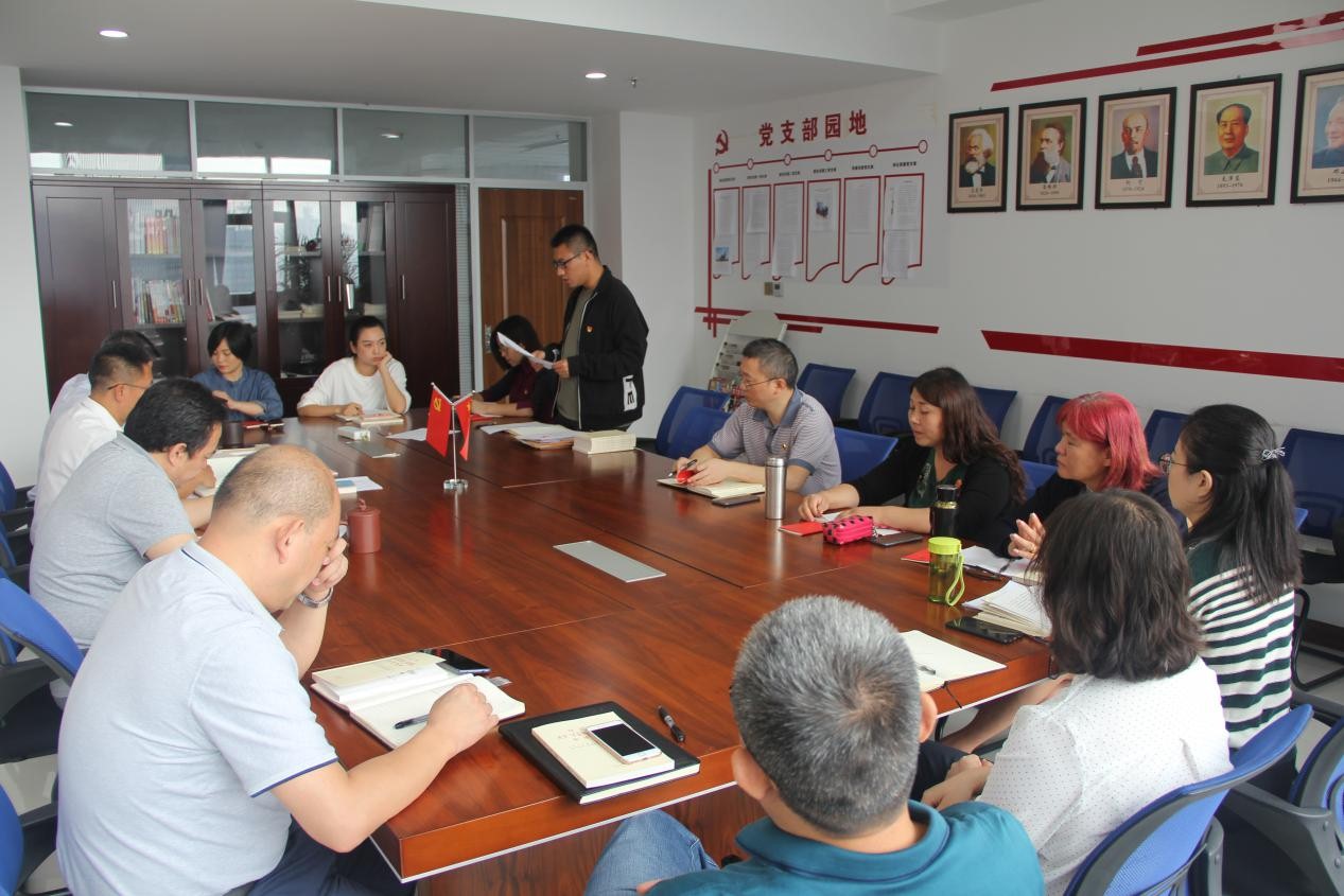 尊龙凯时(中国)人生就是搏! 官网