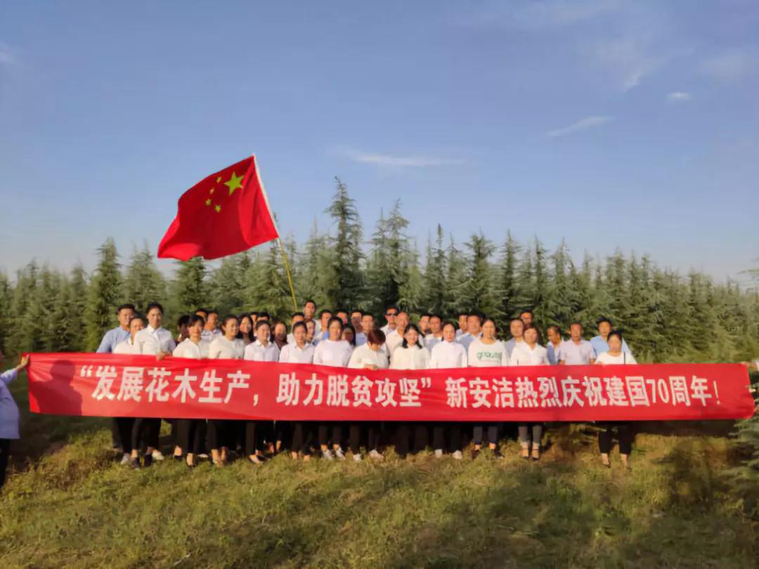 尊龙凯时(中国)人生就是搏! 官网