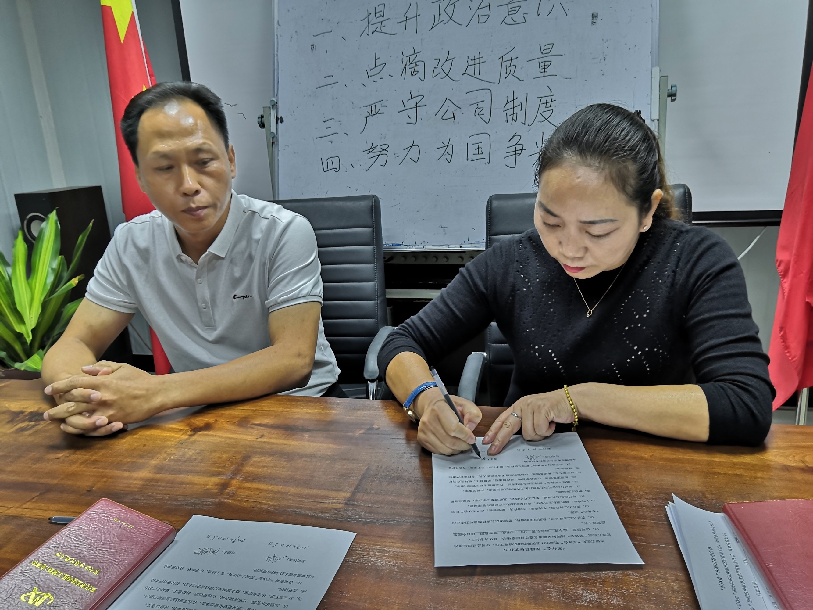 尊龙凯时(中国)人生就是搏! 官网