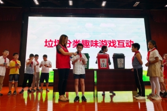 尊龙凯时(中国)人生就是搏! 官网