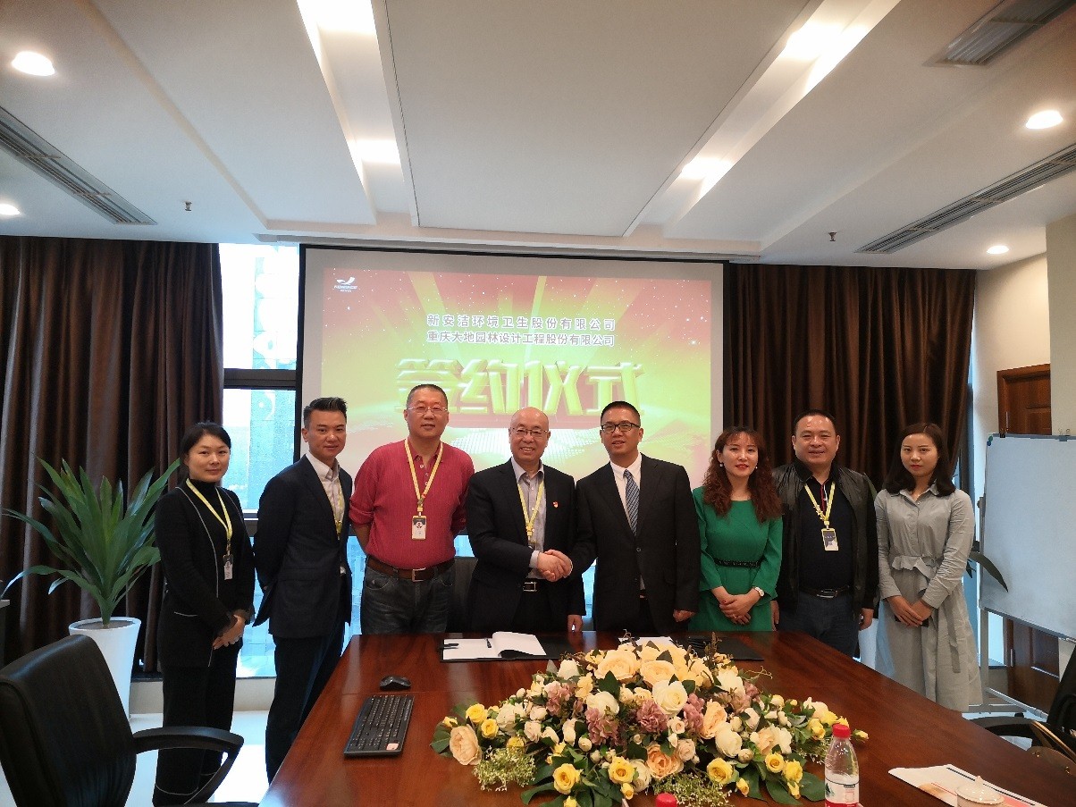 尊龙凯时(中国)人生就是搏! 官网