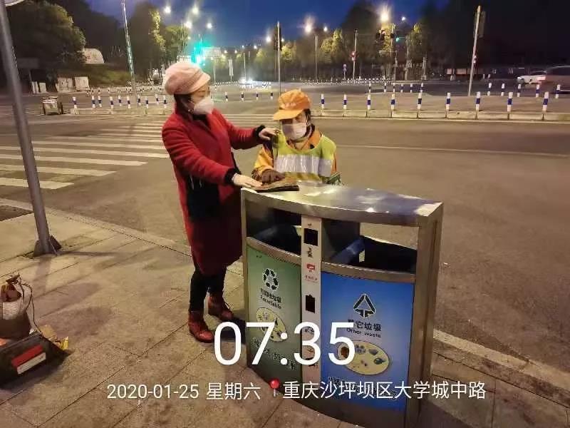 尊龙凯时(中国)人生就是搏! 官网