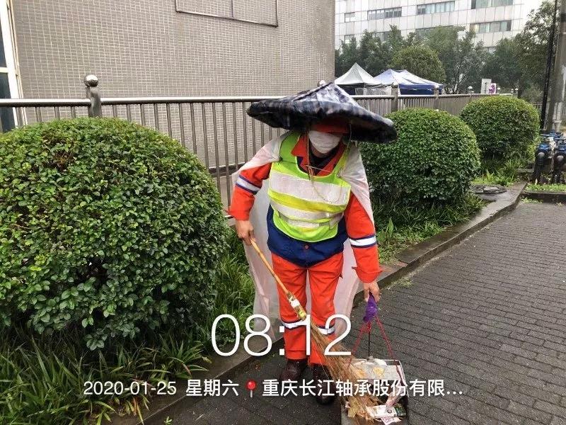 尊龙凯时(中国)人生就是搏! 官网