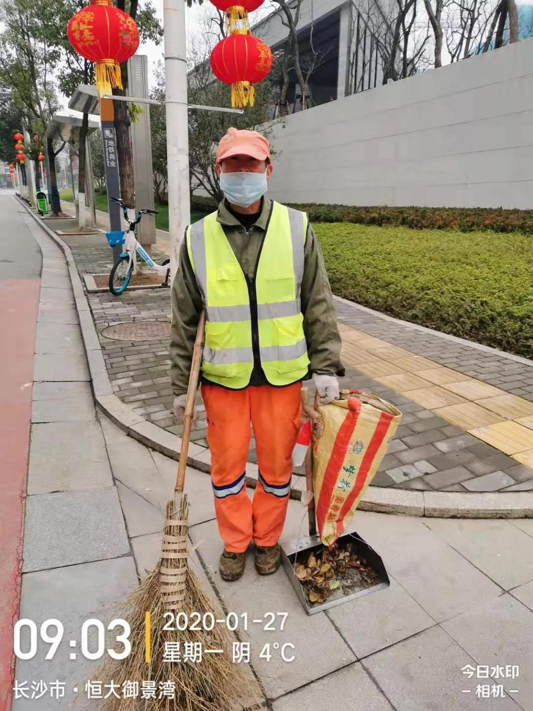 尊龙凯时(中国)人生就是搏! 官网