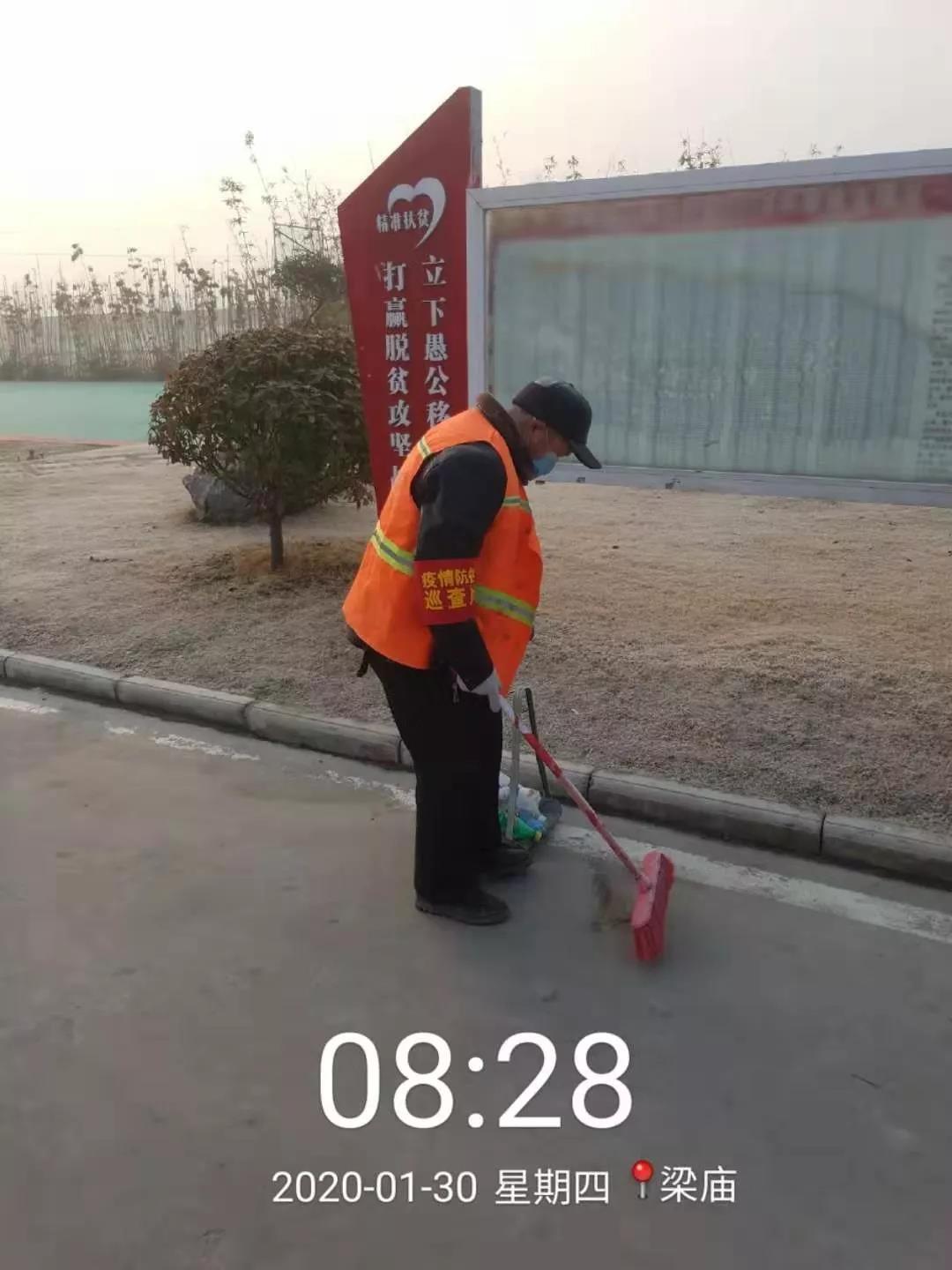 尊龙凯时(中国)人生就是搏! 官网