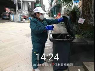尊龙凯时(中国)人生就是搏! 官网