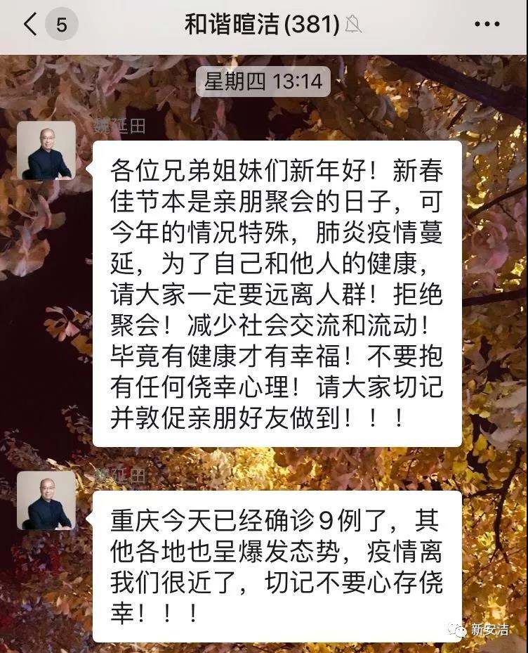 尊龙凯时(中国)人生就是搏! 官网